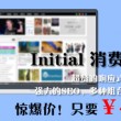118图库印刷彩色黑白四柱预测